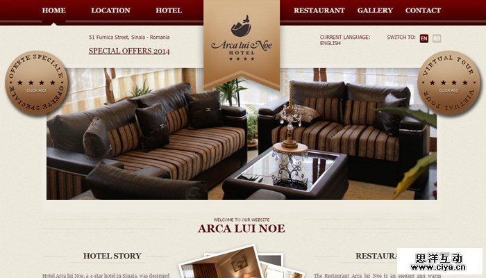 arca lui noe hotel chain website homepage