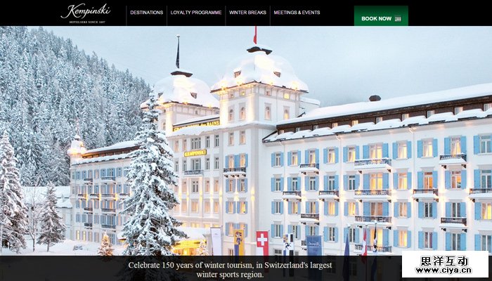 kempinski hotel website inspiration