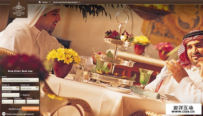 flora group hotels website compilation