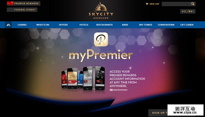 sky city auckland website homepage design