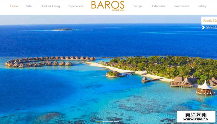 maldives baros resort hotel website
