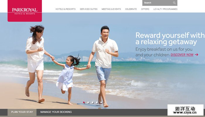 park royal hotel resort homepage