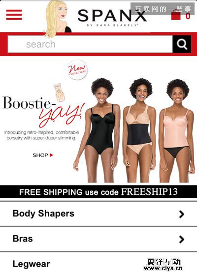 不要在移动端菜单设计中犯这些错误,互联网的一些事