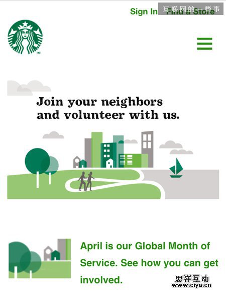 不要在移动端菜单设计中犯这些错误,互联网的一些事