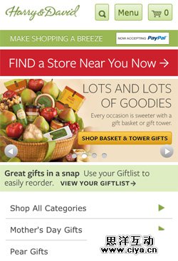 不要在移动端菜单设计中犯这些错误,互联网的一些事