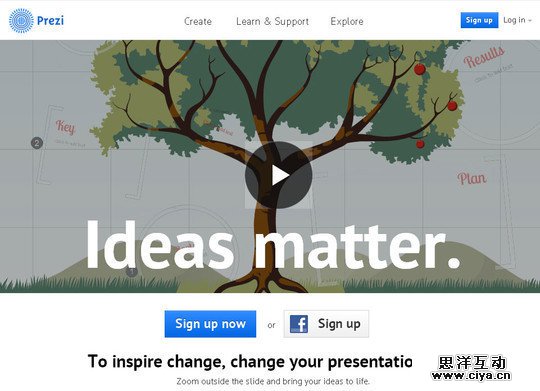 16个最有效的学习着陆页设计的例子