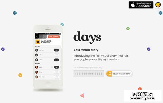 16个最有效的学习着陆页设计的例子