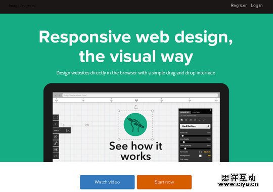 16个最有效的学习着陆页设计的例子