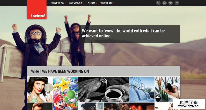 Inspiration: B Wired