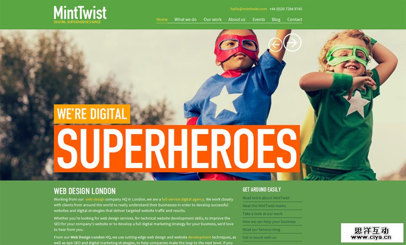 Inspiration: Mint Twist