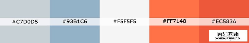 Scott McCarthy Design Palette