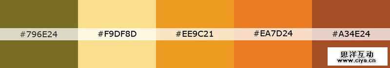 NASA: Prospect Palette