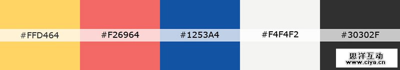 Lorenzo Verzini Palette