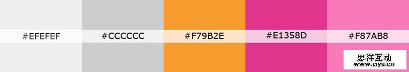 Kavat Eventbyra Palette