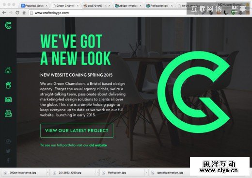 巧用视错觉 UI更有趣,互联网的一些事