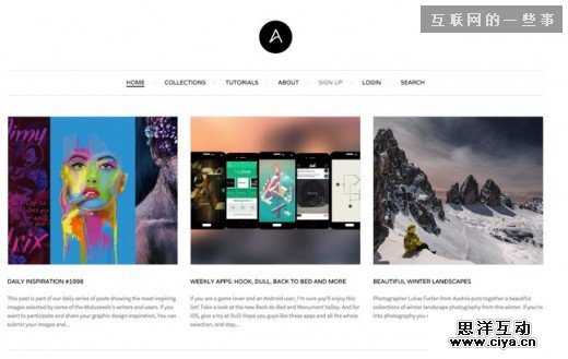 巧用视错觉 UI更有趣,互联网的一些事