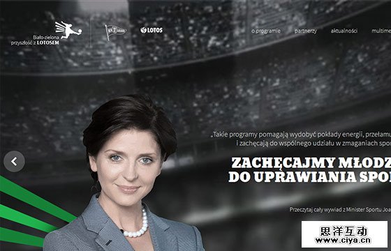 Creative One Page Website Design