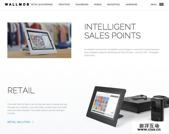 畅游VC-优设截图