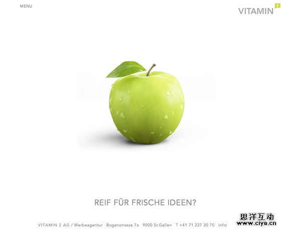 畅游VC-优设截图