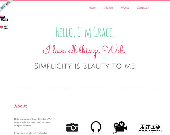 畅游VC-优设截图