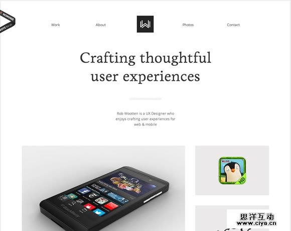 畅游VC-优设截图