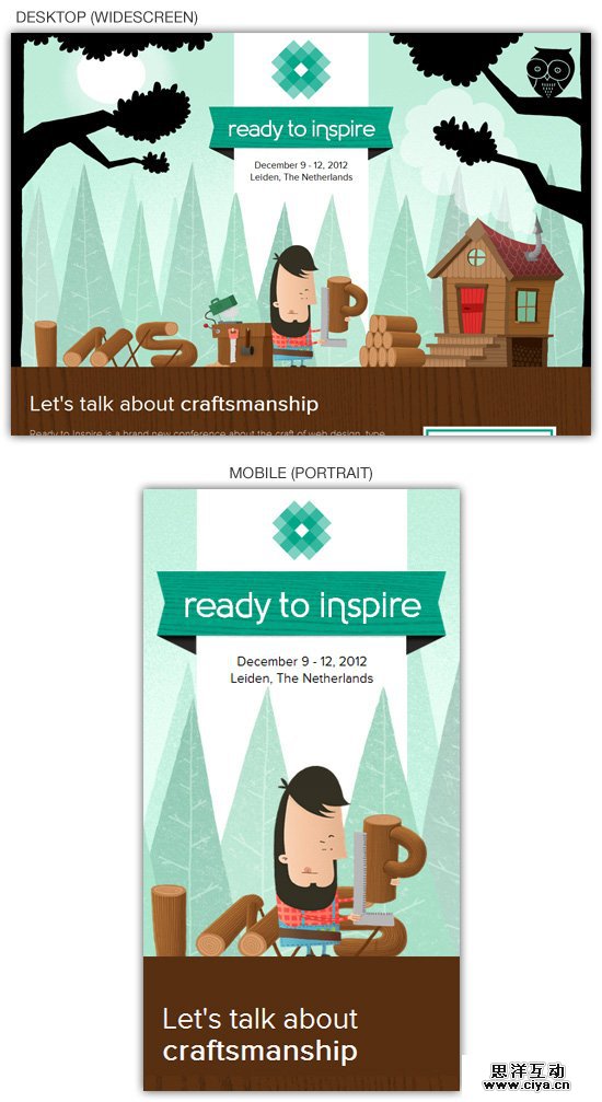 responsive web design example