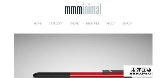 Minimal Navigation Bar