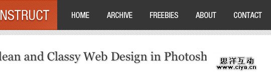 minimal navigation bar
