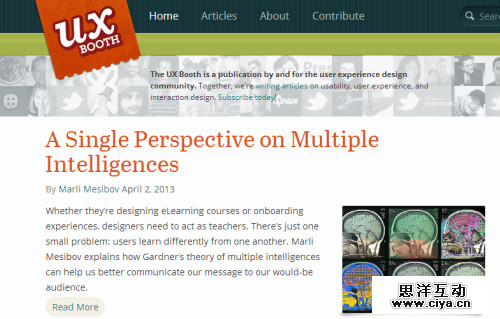 7个值得收藏的用户体验行业网站和博客