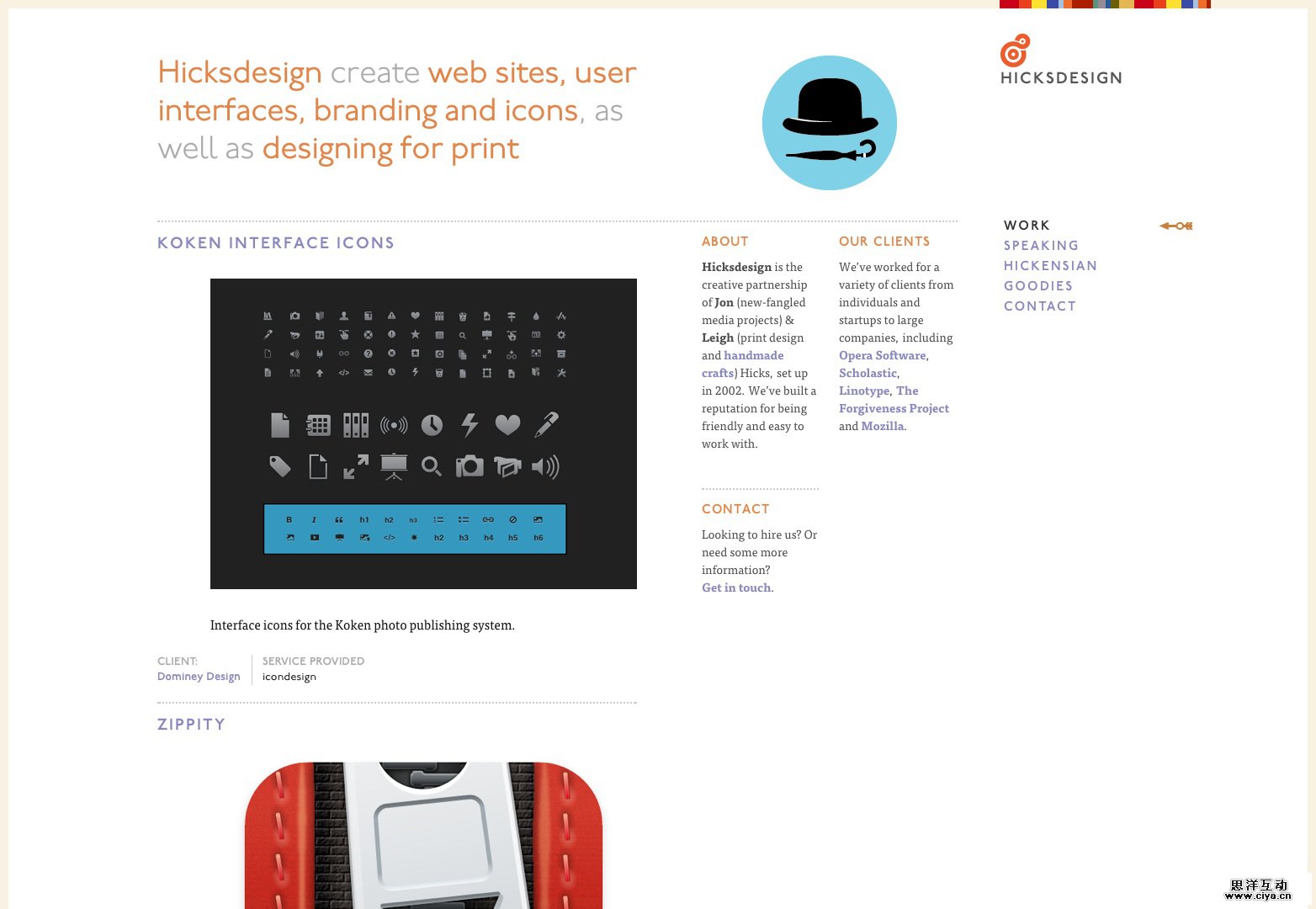 Hicksdesign: design for new-fangled media