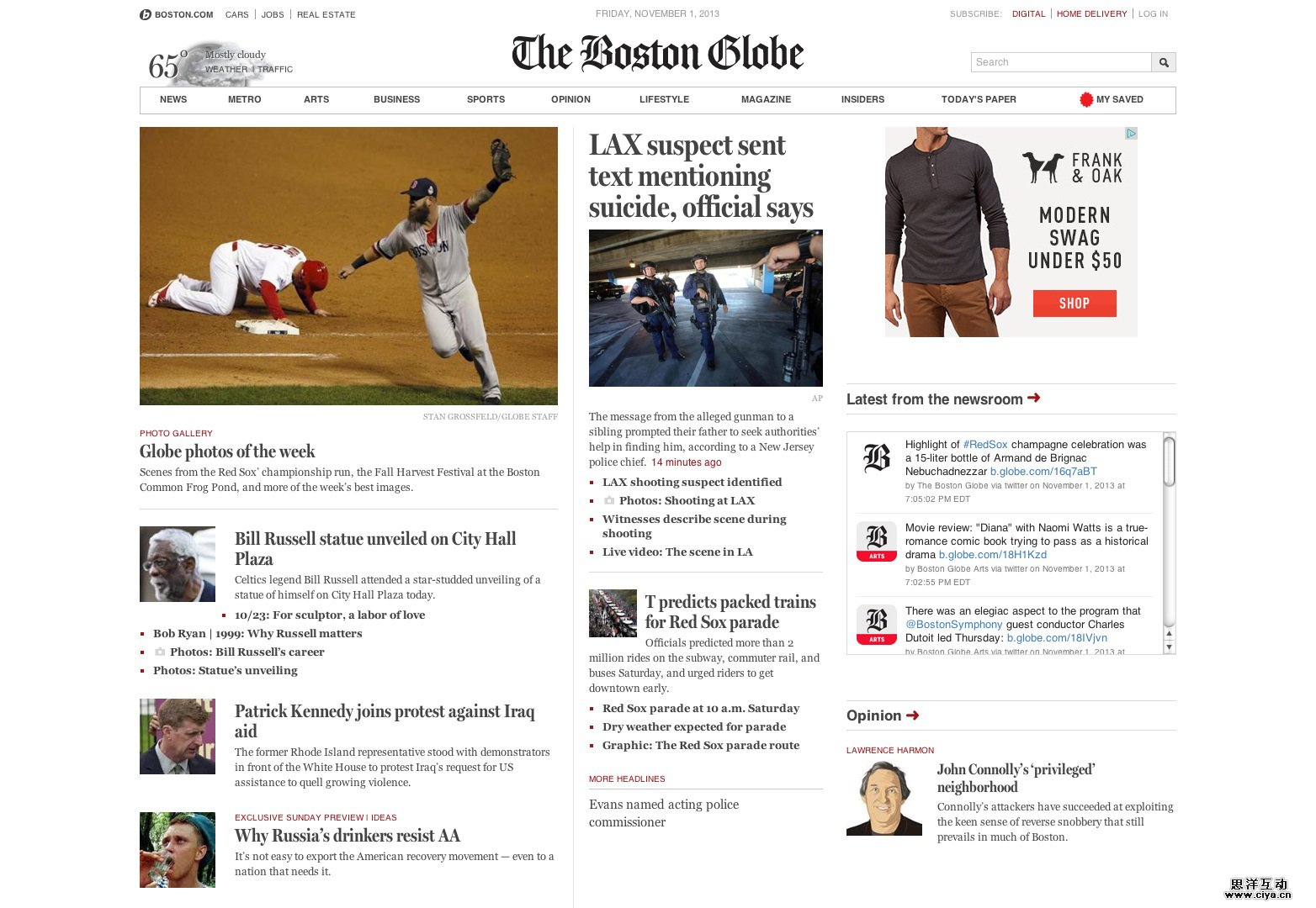 The Boston Globe