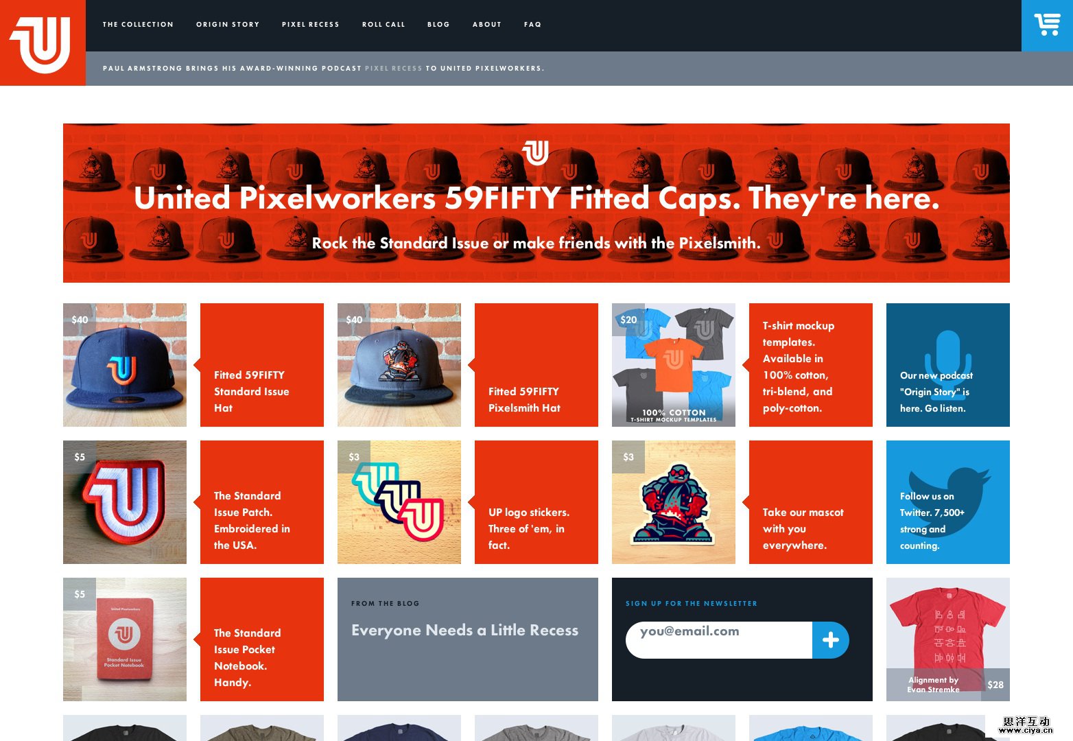 United Pixelworkers — Welcome