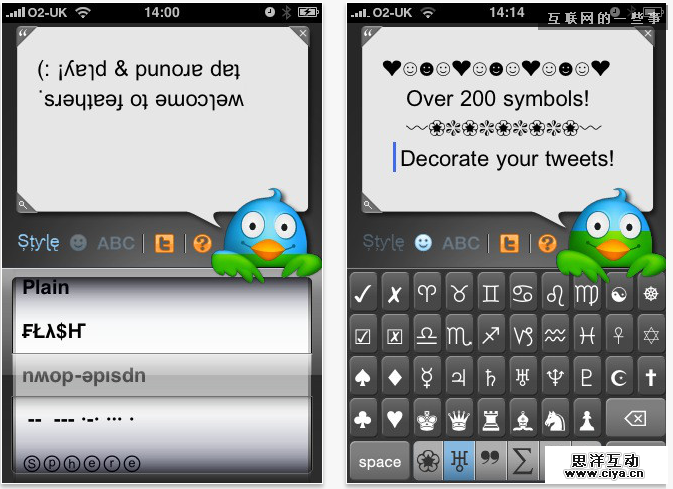 别让用户发呆—设计中的防呆策略,互联网的一些事