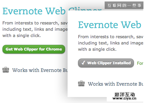 别让用户发呆—设计中的防呆策略,互联网的一些事