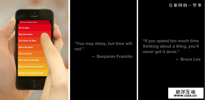 别让用户发呆—设计中的防呆策略,互联网的一些事