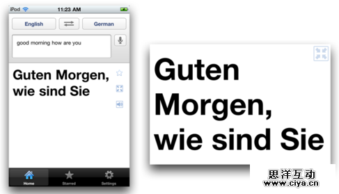 别让用户发呆—设计中的防呆策略,互联网的一些事