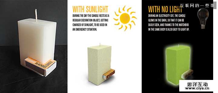 别让用户发呆—设计中的防呆策略,互联网的一些事