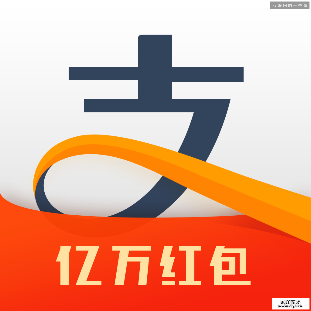 那些丑丑的应用图标，设计它们的人是怎么想的？,互联网的一些事