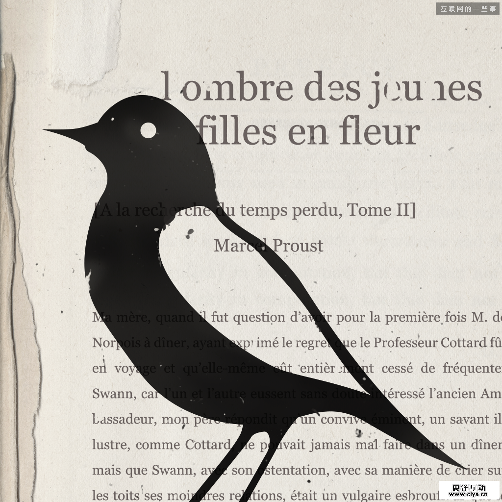 那些丑丑的应用图标，设计它们的人是怎么想的？,互联网的一些事