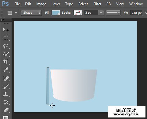 ps-tut-draw-ice-cream-013