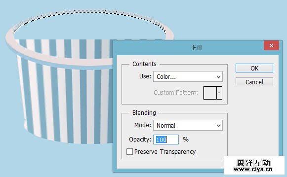 ps-tut-draw-ice-cream-025