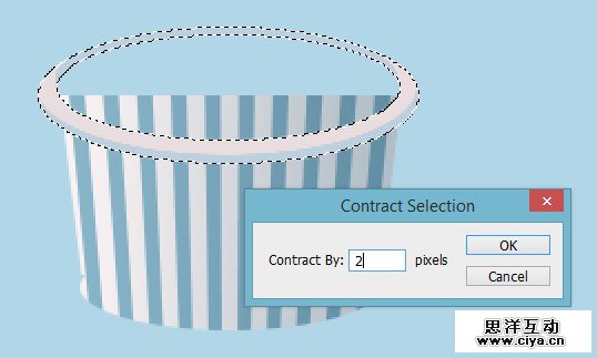 ps-tut-draw-ice-cream-026