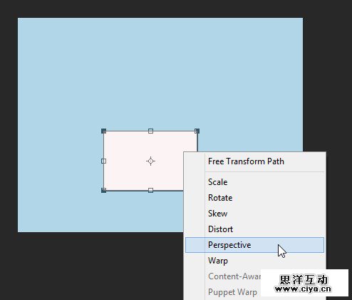 ps-tut-draw-ice-cream-008