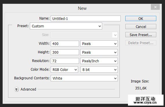 ps-tut-draw-ice-cream-001