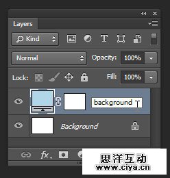 ps-tut-draw-ice-cream-004