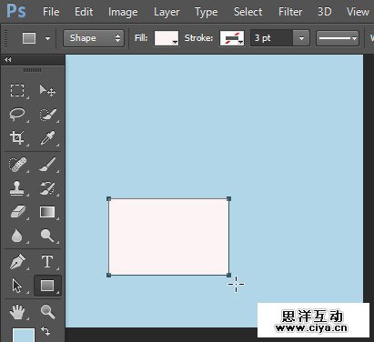 ps-tut-draw-ice-cream-007