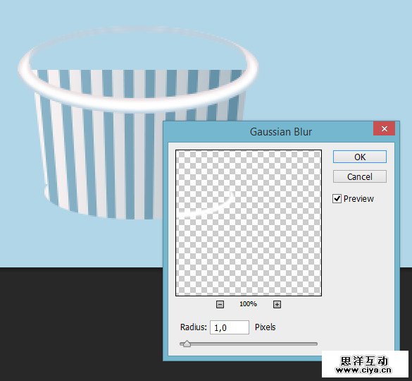 ps-tut-draw-ice-cream-028