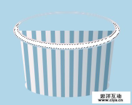 ps-tut-draw-ice-cream-027