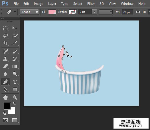 ps-tut-draw-ice-cream-039