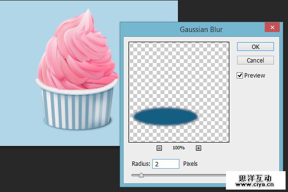 ps-tut-draw-ice-cream-055